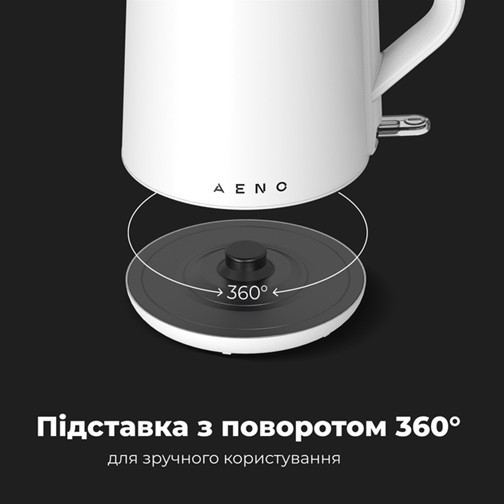 Электрочайник AENO AEK0002 1.5 л белый Київ - зображення 8