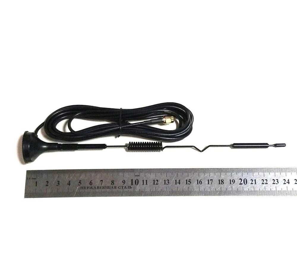 Антенна 600-4200, 4900-6200 МГц 9 дБ, до 30 Вт, SMA-male (штырь), кабель RG 174 3 м. Смотрите график Днепр - изображение 3