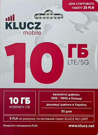 Польский стартовый пакет KluczMobile оператора PLUS, сім-карта Київ - зображення 2