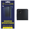 Поліуретанова плівка StatusSKIN Pro для камери Samsung A22 5G A226 Глянцева (Код товару:25109) Харків