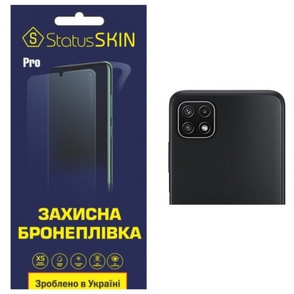 Поліуретанова плівка StatusSKIN Pro для камери Samsung A22 5G A226 Глянцева (Код товару:25109) Харків - зображення 1