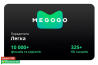 Передплата телебачення MEGOGO. Одесса