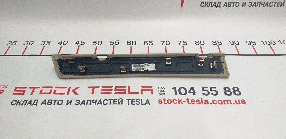 2Накладка нижняя бардачка (PVC TAN) Tesla model X S REST 1002301-02-B Київ - зображення 2