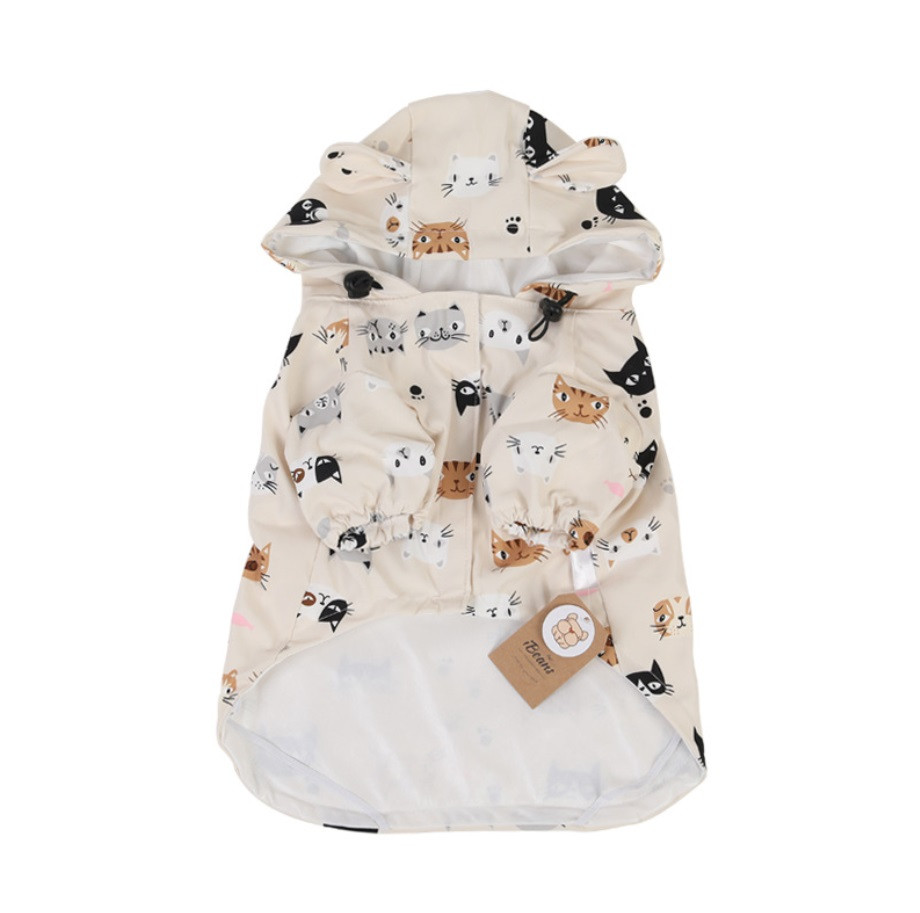 Вітровка для собаки Котик 11000 M молочна Київ - зображення 1