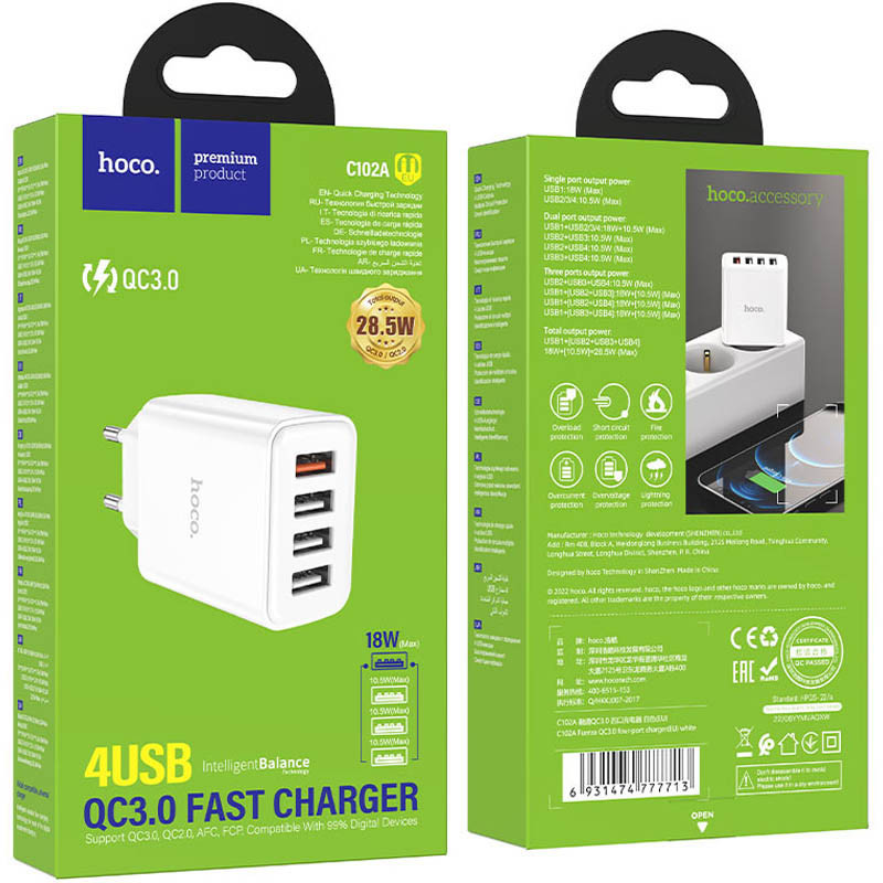 СЗУ Hoco C102A Fuerza QC3.0 (4USB-A) Херсон - зображення 6