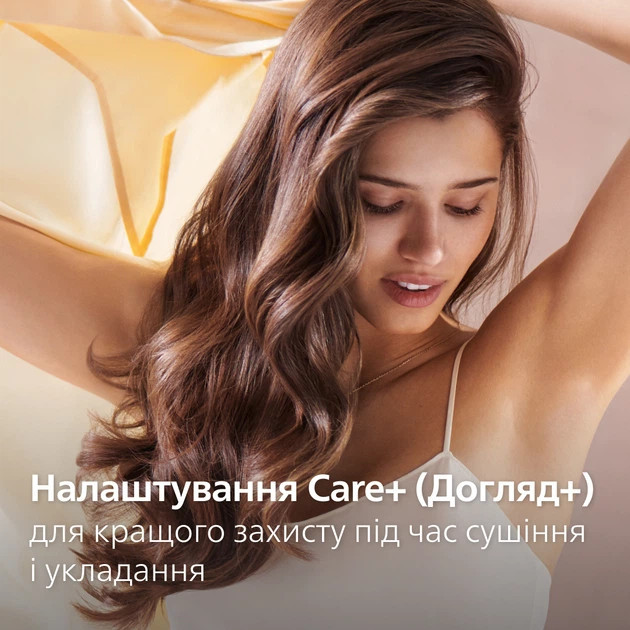 Фен-щетка Philips BHA305/00 800 Вт фиолетовый Київ - зображення 10