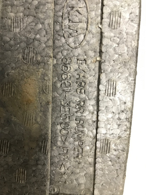 Абсорбер задний Kia Sorento BL 2.5 DIESEL D4CB 2002 (б/у) Киев - изображение 7