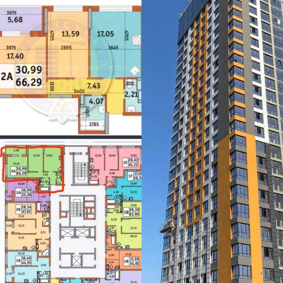 продажа 2-к квартира Киев, Дарницкий, 60000 $ Київ - зображення 1