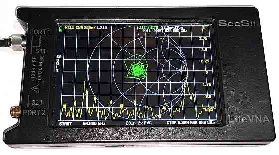 Антенна направленная 50kHz-6300MHz 7dBi, до 40W, SMA-female, 280х180х1 мм (10969) Днепр