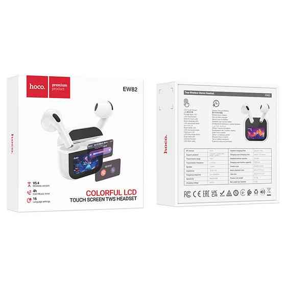 Беспроводные TWS наушники Hoco EW82 Sparkle with Touch Screen Херсон