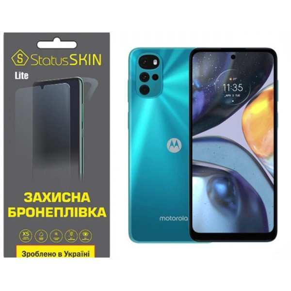 Поліуретанова плівка StatusSKIN Lite на екран Motorola G22 Глянцева (Код товару:23176) Харків - зображення 3