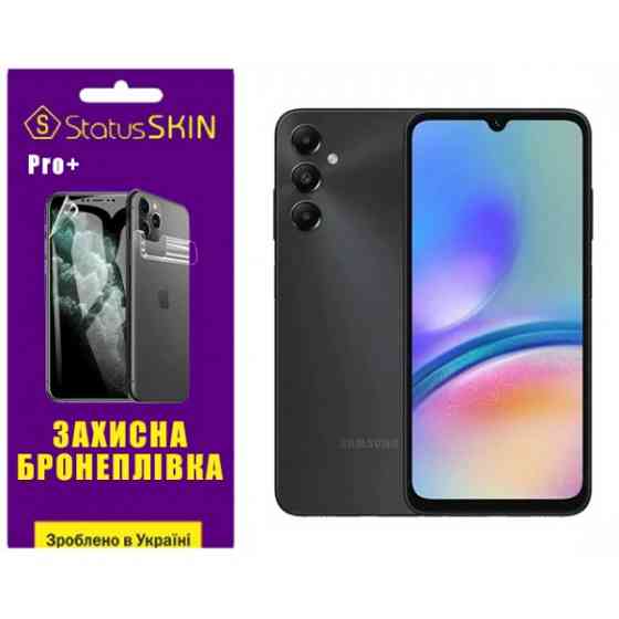 Поліуретанова плівка StatusSKIN Pro+ на екран Samsung A05s A05 Матова Харків