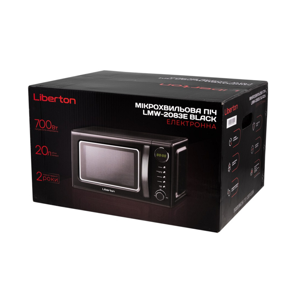 Микроволновая печь Liberton LMW-2083E Black черная Київ - зображення 6