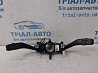 Переключатель подрулевой Volkswagen Caddy 2003-2015 5K0953502N (Арт. 87547) Киев