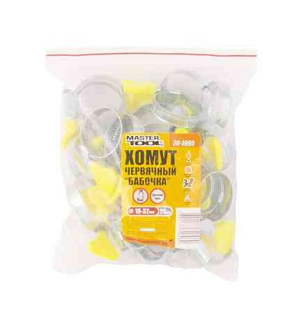 Хомут червячный MASTERTOOL German type "Бабочка" W1 DIN 3017 9.0 мм Ø 18-32 мм 25 шт 20-1995 Харків