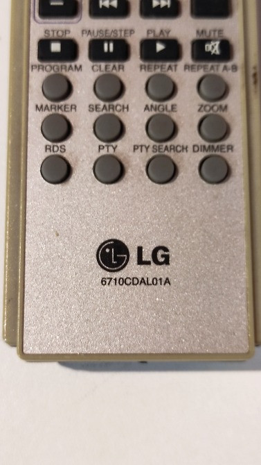 Пульты дистанционного управления Самбор - изображение 2