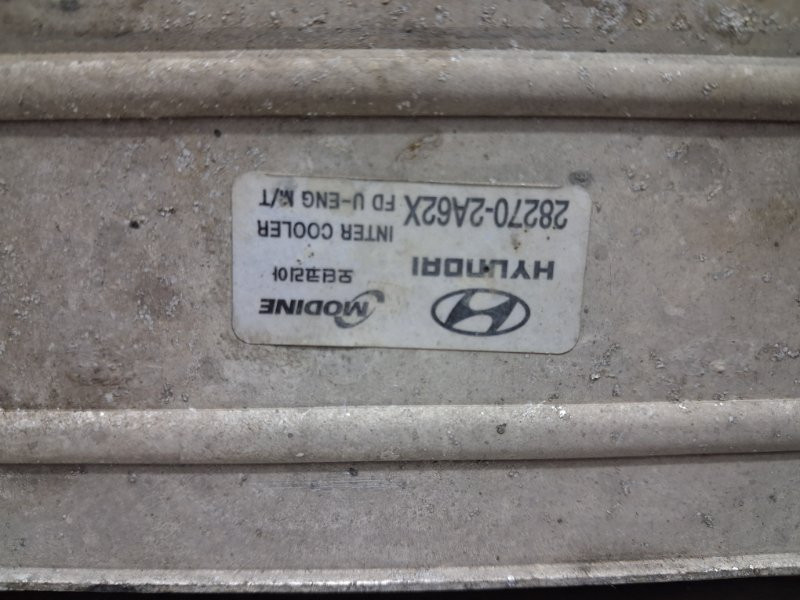 Радиатор интеркуллера Hyundai I30 2007-2012 282712A600 (Арт. 61822) Київ - зображення 6