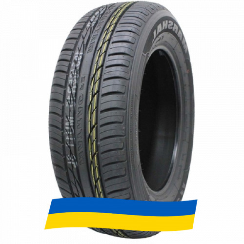 265/35 R18 Marshal Matrac FX MU11 97W Легкова шина Київ - зображення 6