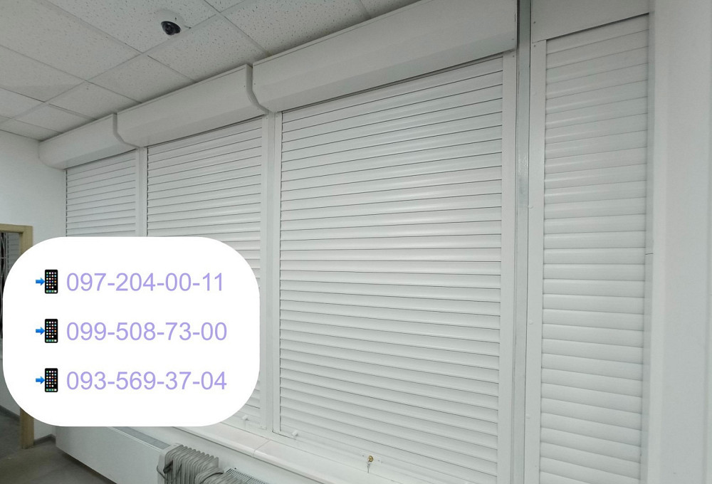 Захисні ролети - Буча, Ірпень Буча - изображение 3