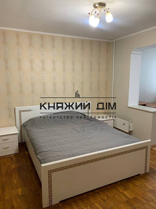 Оренда 2-кімнатної квартири м. Вирлиця, Харківська. КОД: № 11201274 Київ - зображення 1