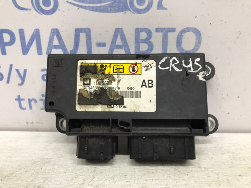 Блок AIRBAG Chevrolet Cruze 2009-2016 13505823 (Арт. 44016) Київ - зображення 1
