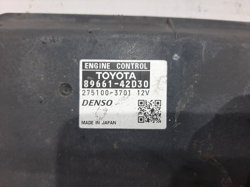 Блок управления двигателем Toyota RAV 4 A30 2.0 БЕНЗИН 1AZFE 2005 (б/у) Київ - зображення 3