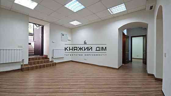 Продаж готового бізнесу м. Унівирситет КОД  23847 Київ
