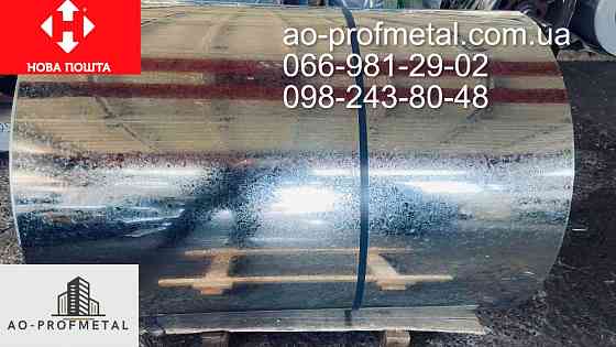 Оцинкований лист 0.5 мм, Порезка на полосы. Київ