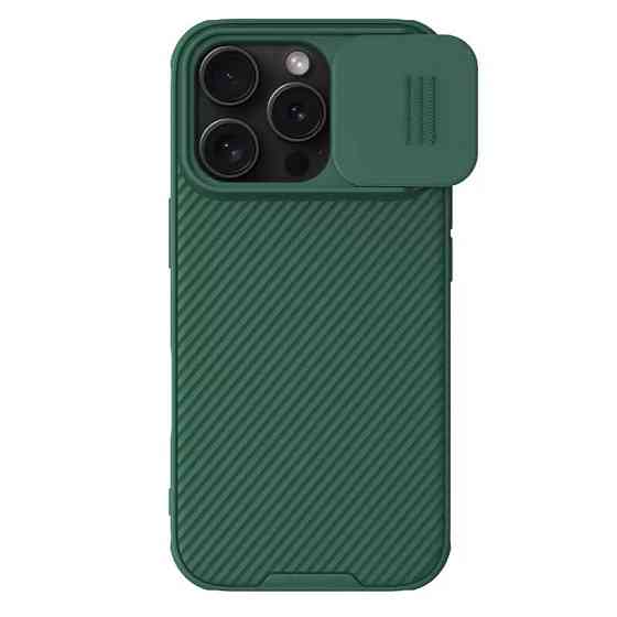 Карбоновая накладка Nillkin CamShield Pro Magnetic для Apple iPhone 16 Pro (6.3") Херсон