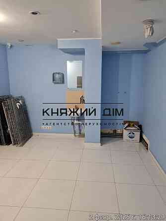 Оренда нежитлового приміщення біля метроПозняки.КОД объекта: 149477 Киев