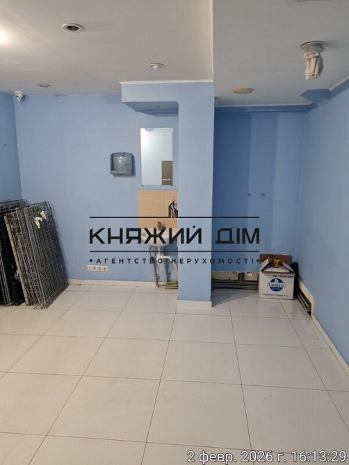Оренда нежитлового приміщення біля метроПозняки.КОД объекта: 149477 Киев - изображение 4