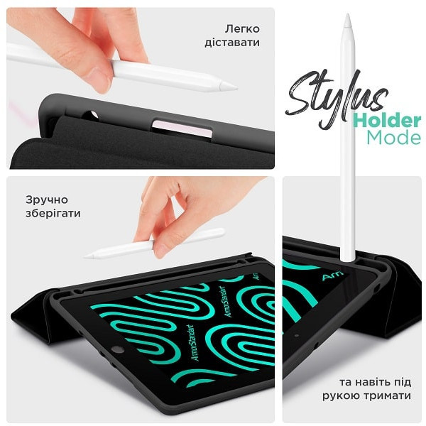 Чохол ArmorStandart Smart Fold Pen для Xiaomi Pad 7/7 Pro Black (ARM82419) (Код товару:39750) Харьков - изображение 5