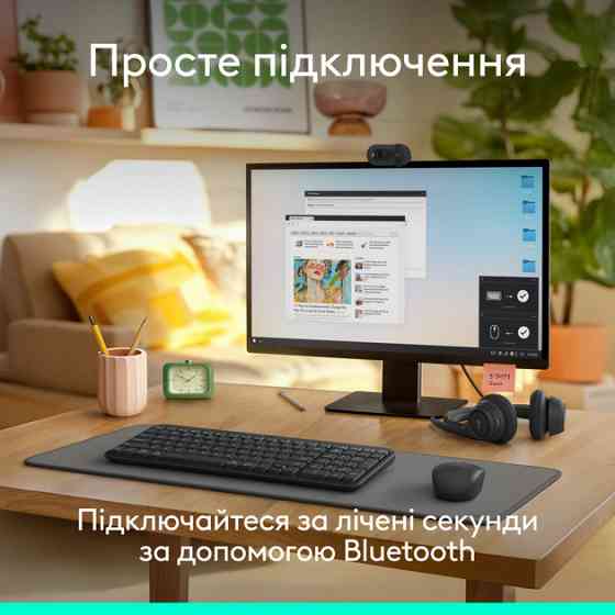 Клавиатура компьютерная безпроводная Logitech K250 Wireless Keyboard Graphite L920-013822 графитовая Київ