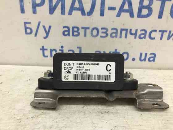 Датчик курсовой устойчивости Mitsubishi ASX GA 1.8 DIESEL 4N13 2010 (б/у) Київ