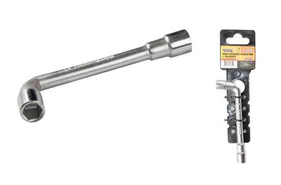 Ключ торцевой MASTERTOOL L-Type 8 мм CrV 73-4008 Харків