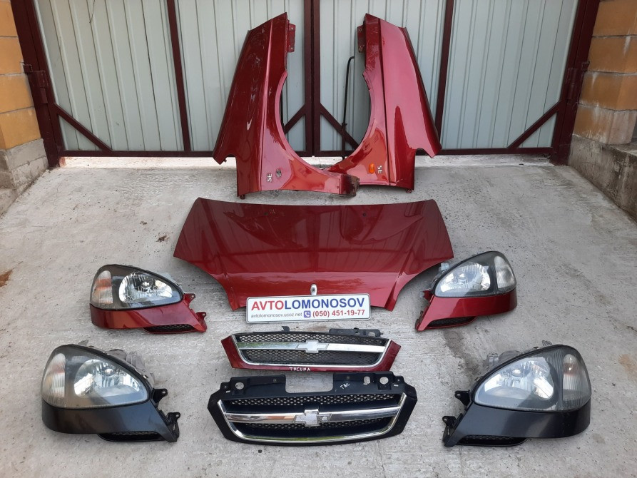 96263906 Резонатор воздуха в сборе Chevrolet Tacuma Дніпро - зображення 8