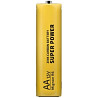 Батарейка ENERLIGHT Super Power AA FOL 1 шт Харків