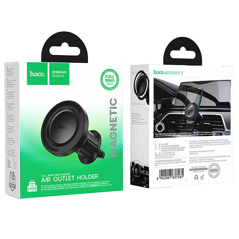 Автодержатель Hoco H56 Show ring magnetic (air outlet) Херсон - зображення 5