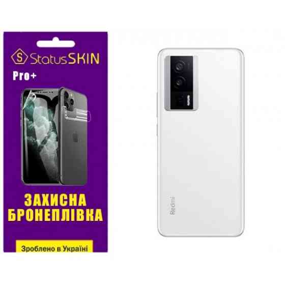 Поліуретанова плівка StatusSKIN Pro+ на корпус Xiaomi Redmi K60/K60 Pro/Poco F5 Pro 5G Матова Харьков