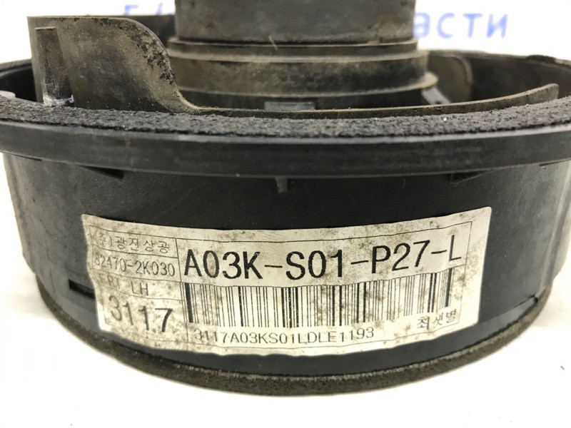 Динамик двери Kia Soul AM 1.6 БЕНЗИН G4FC 2008 перед. лев. (б/у) Київ - зображення 4