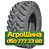 460/70R24 Vredestein Endurion 159/159A8/B Индустриальная шина Киев