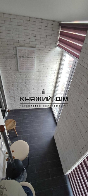 Перша здача! Оренда 1-но к. квартири в ЖК Комфорт Таун. № 11204367 Київ - зображення 7