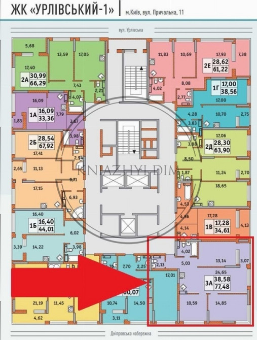 Продажа квартиры Киев, Дарницький р-н, Причальная ул. код 21138345 Київ - зображення 3