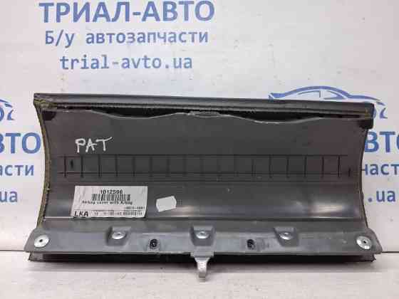 Накладка Nissan Pathfinder R51 2.5 DIESEL YD25DDTI 2004 (б/у) Киев