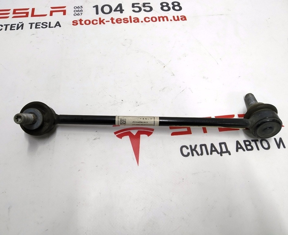 Стойка стабилизатора переднего правая Tesla model 3 1044396-00-D Київ - зображення 5