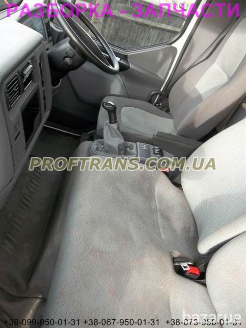 Разборка авто RENAULT MIDLUM 180 рено мидлум авторазборка запчасти Дніпро - зображення 3