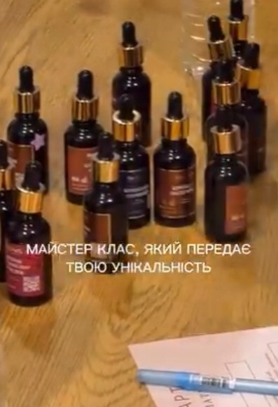 Харківська Локація Майстерні Парфумеріі! Вулиця Алчевських 34. Центр. Ст. Метро Яр. Мудрог. Харьков - изображение 6