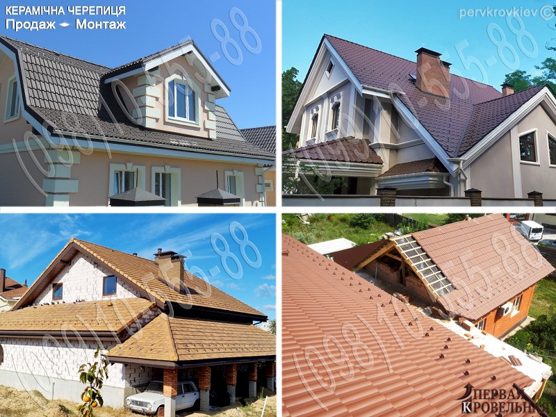 Покрівельні роботи Мала Бугаївка, Велика Бугаївка. Заміна покрівлі. Будівництво даху.Заміна покрівлі Київ - зображення 9