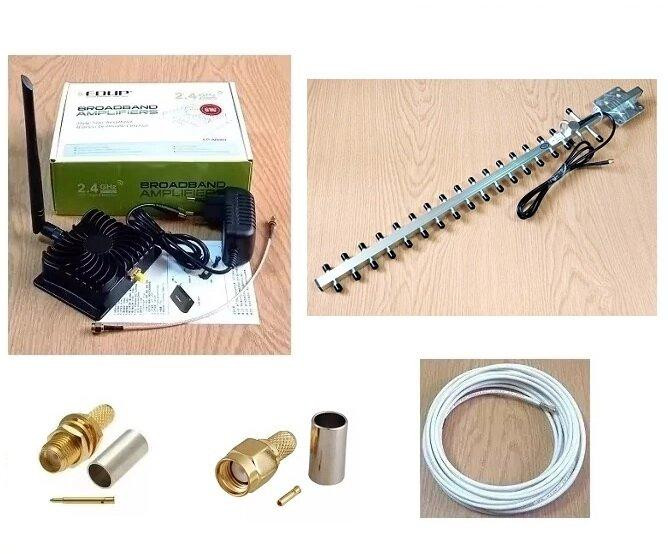 Усилитель сигнала Wi-Fi (репитер, бустер) 8W с направленной антенной 18dBi Днепр - изображение 9