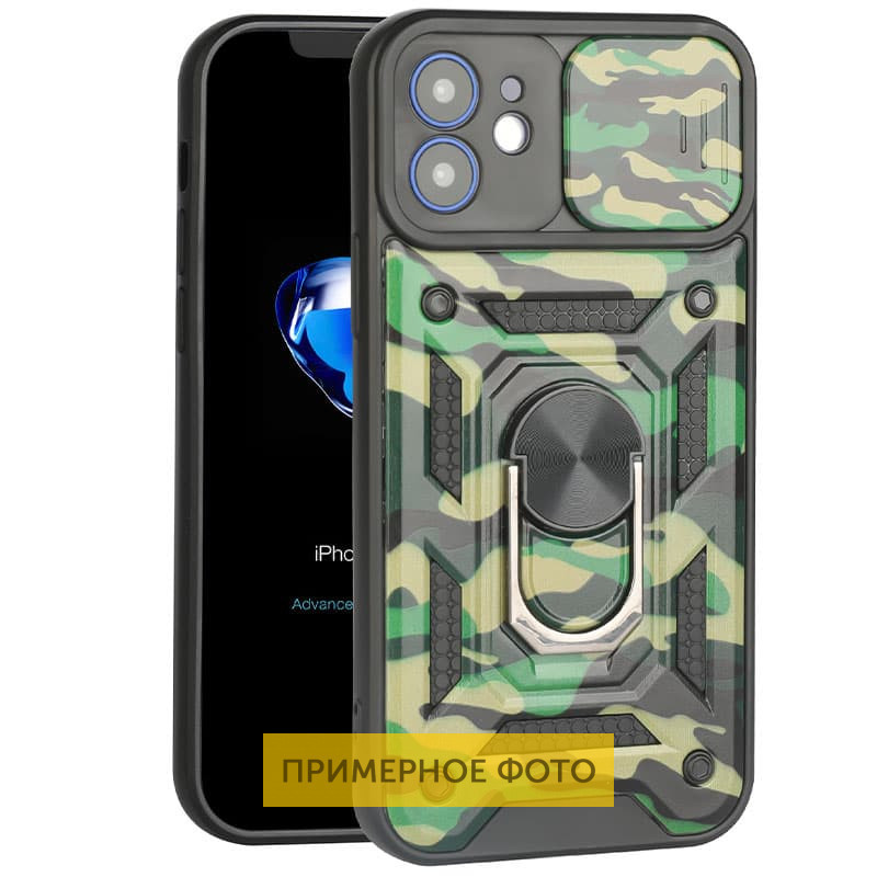 Ударопрочный чехол Camshield Serge Ring Camo для Xiaomi Poco X4 Pro 5G Херсон - изображение 1